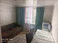 2-комнатная квартира · 40 м² · 1/2 этаж, Жангозина 49 за 160 000 ₸ в Каскелене — фото 8