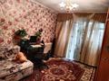 2-комнатная квартира, 50 м², 5/5 этаж, Назарбаева 75/1 за 14.3 млн 〒 в Павлодаре