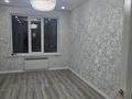 3-бөлмелі пәтер · 89 м² · 2/9 қабат, Гагарина 24а, бағасы: 59.5 млн ₸ в Шымкенте, Туран р-н — фото 13