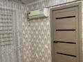 2-комнатная квартира · 46.8 м² · 3/5 этаж, Желтоксан 16 за 12.5 млн 〒 в Балхаше — фото 15