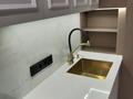 2-бөлмелі пәтер · 55 м² · 3/14 қабат, Турар Рыскулов 9а — Турар Рыскулова 9а Астана, бағасы: 550 000 ₸ в Есильский р-н — фото 3