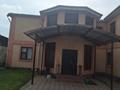 Жеке үй · 8 бөлме · 254 м² · 6 сот., мкр Таусамалы, Рыскулова 136, бағасы: 175 млн ₸ в Алматы, Наурызбайский р-н — фото 5