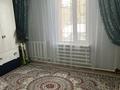 2-комнатная квартира · 46 м² · 1/2 этаж, Кусаинова 25 за ~ 8.2 млн ₸ в Сатпаев — фото 7