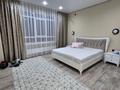 2-комнатная квартира · 60 м² · 6/9 этаж, Курмангазы 8/2 — Рынок Көктем, Ак Орда за 300 000 ₸ в Атырау, мкр Авангард-3 — фото 7