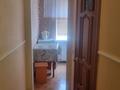 1-комнатная квартира · 35 м² · 4/5 этаж, Мкр Авангард-2 — Авангард конечная остановка за 140 000 ₸ в Атырау, мкр Авангард-2 — фото 10