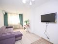 2-комнатная квартира · 45 м² · 9/10 этаж, Карасай батыра — Варламова за 33 млн ₸ в Алматы — фото 3