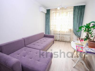 2-комнатная квартира · 45 м² · 9/10 этаж, Карасай батыра — Варламова за 33 млн ₸ в Алматы