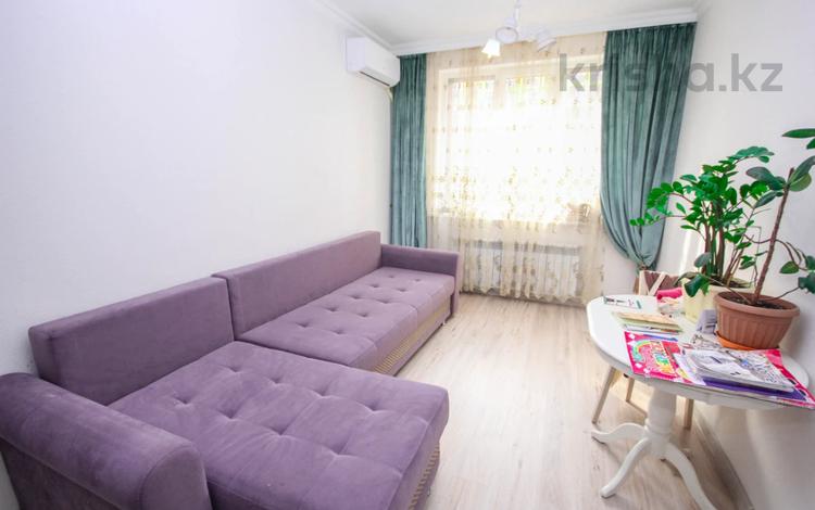 2-комнатная квартира · 45 м² · 9/10 этаж, Карасай батыра — Варламова за 33 млн ₸ в Алматы — фото 4