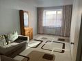 1-комнатная квартира · 40 м² · 3/9 этаж, Береке 58 за 150 000 ₸ в Костанае — фото 2