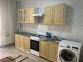 1-комнатная квартира · 40 м² · 3/9 этаж, Береке 58 за 150 000 ₸ в Костанае — фото 9