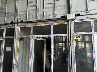 Бизнес торговый контейнер · 60 м², бағасы: 10 млн ₸ в Алматы, Жетысуский р-н
