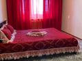 2-комнатная квартира · 54 м² · 4/5 этаж, Кердери 133 за 12 000 ₸ в Уральске, мкр Школьник — фото 2