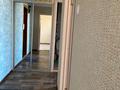 2-комнатная квартира · 54 м² · 4/5 этаж, Кердери 133 за 12 000 ₸ в Уральске, мкр Школьник — фото 4