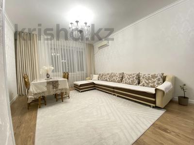 3-бөлмелі пәтер · 115 м² · 5/7 қабат, Достық 13/2 — Мәңгілік ел, бағасы: 38 000 ₸ в Астане, Есильский р-н