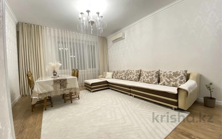 3-бөлмелі пәтер · 115 м² · 5/7 қабат, Достық 13/2 — Мәңгілік ел, бағасы: 40 000 ₸ в Астане, Есильский р-н — фото 51