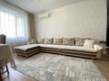 3-бөлмелі пәтер · 115 м² · 5/7 қабат, Достық 13/2 — Мәңгілік ел, бағасы: 38 000 ₸ в Астане, Есильский р-н — фото 11
