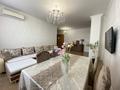 3-бөлмелі пәтер · 115 м² · 5/7 қабат, Достық 13/2 — Мәңгілік ел, бағасы: 38 000 ₸ в Астане, Есильский р-н — фото 13