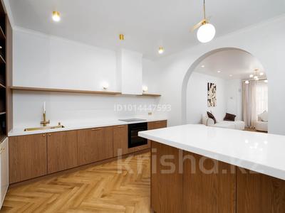 4-комнатная квартира · 130 м² · 7/7 этаж, мкр Мирас 157 за 175.5 млн ₸ в Алматы, Бостандыкский р-н