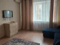 1-бөлмелі пәтер · 38.5 м² · 6/10 қабат, Кудайбердыулы 32, бағасы: 18.5 млн ₸ в Астане, Алматы р-н — фото 17
