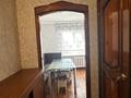 2-комнатная квартира · 54.3 м² · 7/9 этаж, КШТ.ул. Казыбек би 14 — Apt. 61 за 28.8 млн ₸ в Усть-Каменогорске — фото 14
