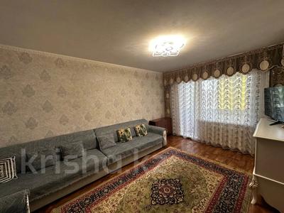 2-комнатная квартира · 54.3 м² · 7/9 этаж, КШТ.ул. Казыбек би 14 — Apt. 61 за 28.8 млн ₸ в Усть-Каменогорске