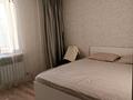 3-бөлмелі пәтер · 80.2 м² · 5/5 қабат, ЕСЕНБЕРЛИНА — Пр.Есенберлина, бағасы: 28 млн ₸ в Усть-Каменогорске, Ульбинский — фото 20