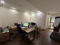 Офисы · 180 м² за 1.8 млн ₸ в Алматы, Алмалинский р-н — фото 14