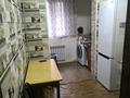 4-комнатная квартира · 82 м² · 1/5 этаж, 17-й микрорайон, 17-й микрорайон — Шаяхметова за 27.5 млн ₸ в Шымкенте, Аль-Фарабийский р-н — фото 20
