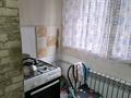 4-комнатная квартира · 82 м² · 1/5 этаж, 17-й микрорайон, 17-й микрорайон — Шаяхметова за 27.5 млн ₸ в Шымкенте, Аль-Фарабийский р-н — фото 21