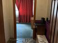 1 бөлме · 25 м² · 2 қабат, Жаңа қала ш/а. 1 — Терешковой, бағасы: 80 000 ₸ в Караганде, Казыбек би р-н