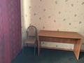 1 бөлме · 25 м² · 2 қабат, Жаңа қала ш/а. 1 — Терешковой, бағасы: 80 000 ₸ в Караганде, Казыбек би р-н — фото 3