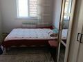 Отдельный дом · 4 комнаты · 150 м² · 7.3 сот., Тегисова 103 — С/о Рахат,не доезжая поселка Жамбыл за 34 млн ₸ в Рахат (поселок Жалпаксай)  — фото 7