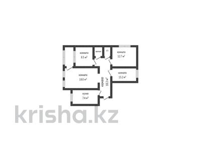 4-комнатная квартира, 75.9 м², 9/9 этаж, Абая 164 за 25 млн 〒 в Костанае