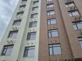 2-комнатная квартира · 72 м² · 2/8 этаж, ауезова 54а за 26.5 млн ₸ в Атырау, мкр Жилгородок — фото 3