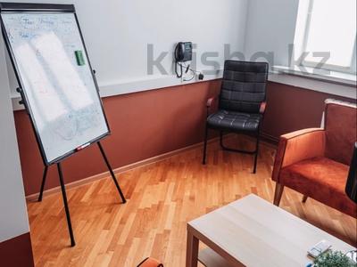 Офисы · 9 м² за 3 500 ₸ в Алматы, Ауэзовский р-н