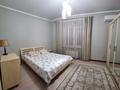 Отдельный дом · 7 комнат · 221 м² · 18 сот., Римова за 110 млн ₸ в Коктереке — фото 19