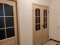 1-комнатная квартира · 44 м² · 1/9 этаж, мкр. Зачаганск пгт 25 — Бирлик 25 за 110 000 ₸ в Уральске