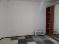 1-комнатная квартира · 44 м² · 1/9 этаж, мкр. Зачаганск пгт 25 — Бирлик 25 за 110 000 ₸ в Уральске — фото 2