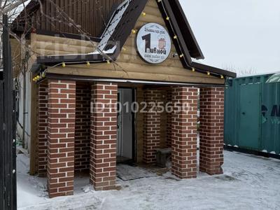 Бизнес по продаже раздивного пива · 60 м², бағасы: 25 млн 〒 в Житикаре