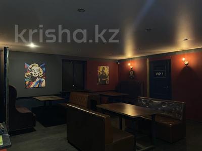 Свободное назначение, офисы, магазины и бутики, склады, салоны красоты, образование, развлечения, кабинеты и рабочие места, студии · 80 м² за 250 000 〒 в Павлодаре