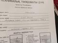 Промбаза 20 соток, Ленгерское шоссе 3 3 — На территории тэц 3 за 70 млн 〒 в Шымкенте — фото 6