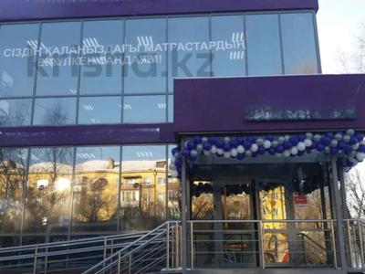 Офисы, магазины и бутики, салоны красоты, медцентры и аптеки, образование, кабинеты и рабочие места, студии · 342 м² за ~ 1.5 млн 〒 в Усть-Каменогорске, Ульбинский