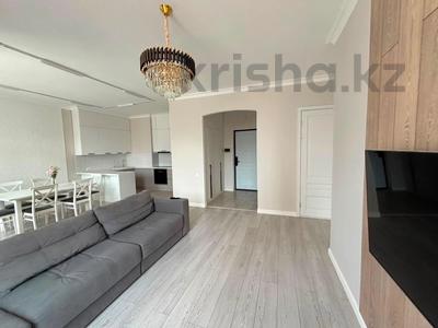 4-комнатная квартира · 102 м² · 4/12 этаж, мкр Комсомольский, Топовая локация Столицы! Керей Жанибек хандар 50 за 95 млн ₸ в Астане, Есильский р-н