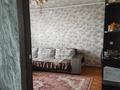 2-бөлмелі пәтер · 51.2 м² · 4/9 қабат, Независимости 77, бағасы: 24 млн ₸ в Усть-Каменогорске, Ульбинский — фото 3