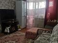 2-бөлмелі пәтер · 51.2 м² · 4/9 қабат, Независимости 77, бағасы: 24 млн ₸ в Усть-Каменогорске, Ульбинский — фото 6
