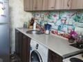 2-бөлмелі пәтер · 51.2 м² · 4/9 қабат, Независимости 77, бағасы: 24 млн ₸ в Усть-Каменогорске, Ульбинский — фото 9