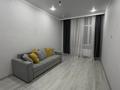 1-комнатная квартира · 44 м², Нажмеденова 29/1 за 260 000 ₸ в Астане, Сарайшык р-н