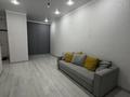 1-комнатная квартира · 44 м², Нажмеденова 29/1 за 260 000 ₸ в Астане, Сарайшык р-н — фото 3