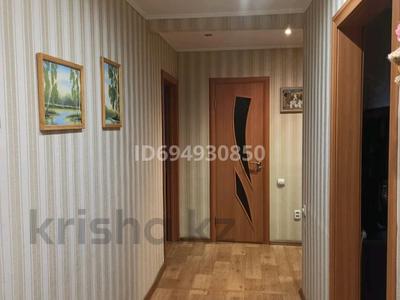 3-бөлмелі пәтер, 65.1 м², 8/10 қабат, Назарбаева 299, бағасы: 21 млн 〒 в Павлодаре