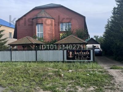 Жеке үй · 9 бөлме · 260 м², Жумабаева 18 — Рынок, бағасы: 250 000 ₸ в Бурабае